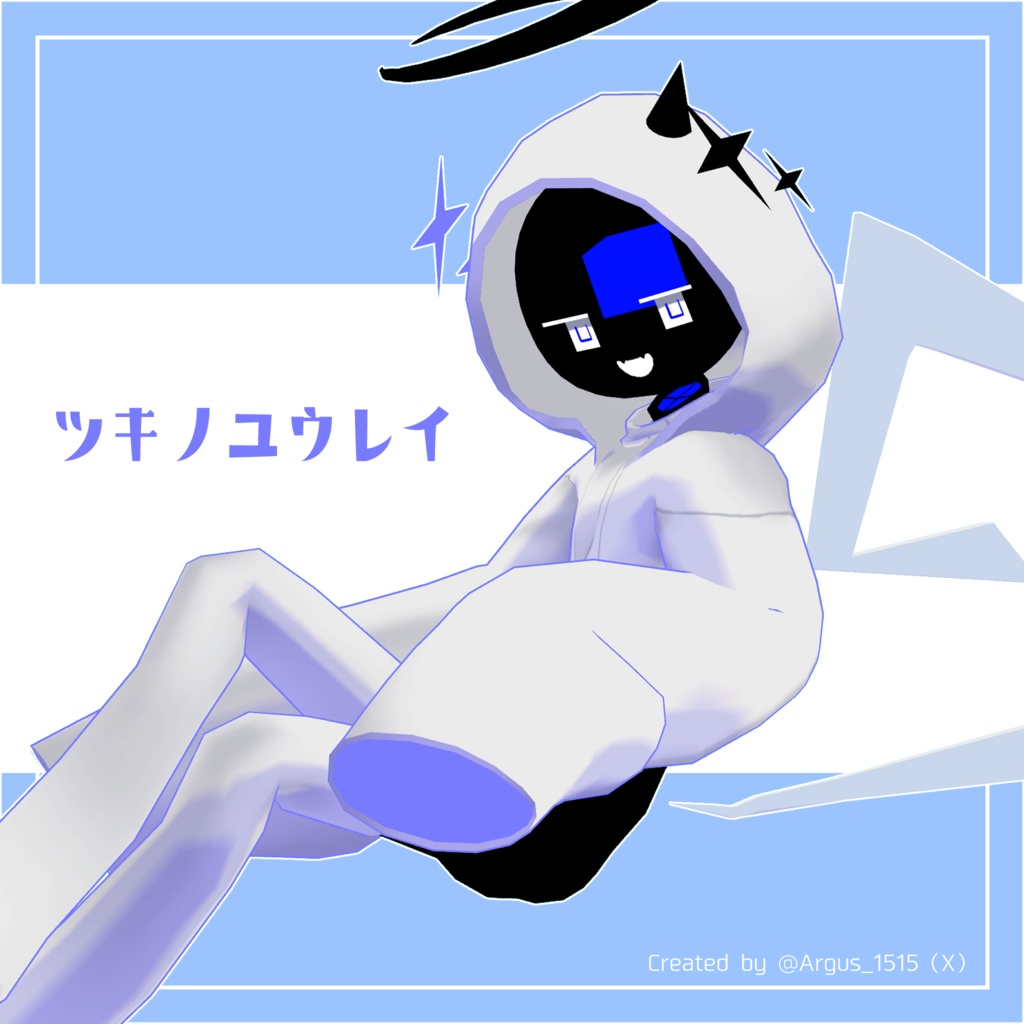 オリジナル3Dモデル「ツキノユウレイ」 image