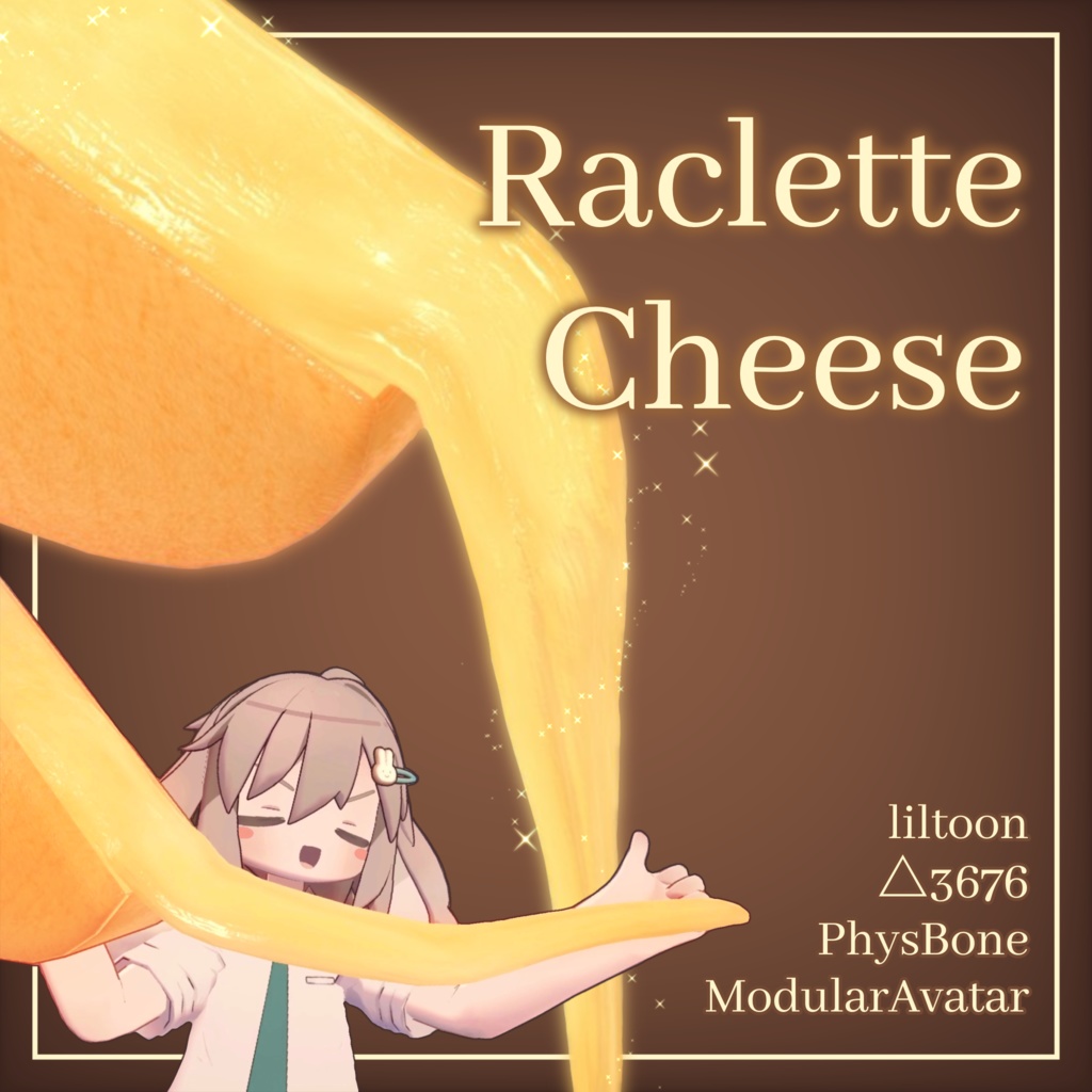 Stretchable! Raclette Cheese image