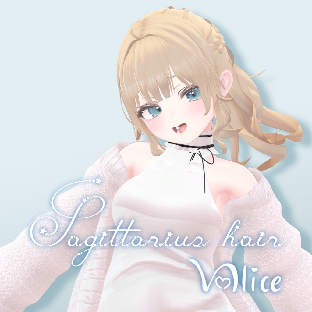 Sagittarius Hair image