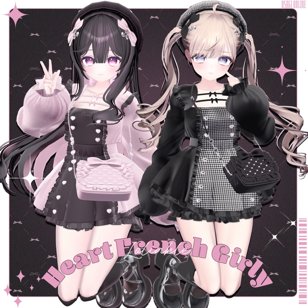 【9アバター対応】Heart French Girly♡ image