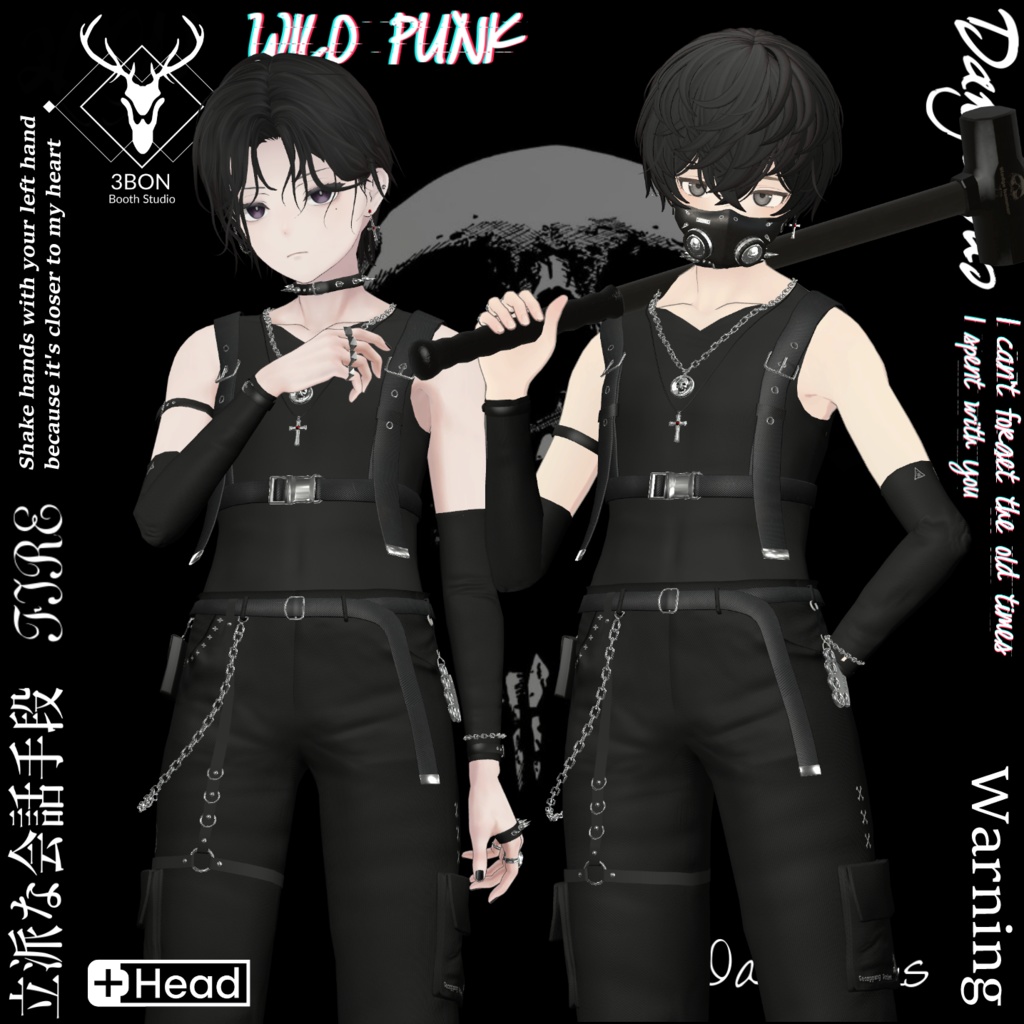 Wild Punk (for +head ) #3BON image