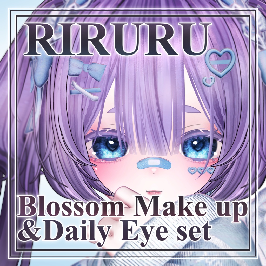 「リルル/RIRURU」Blossom Make up & Daily Eye Texture Set image