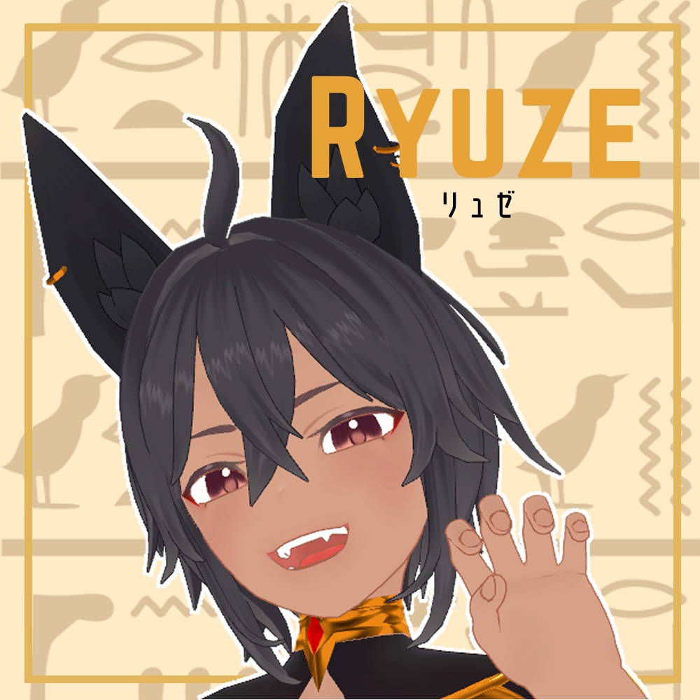 【オリジナル3Dモデル】Ryuze -リュゼ- image