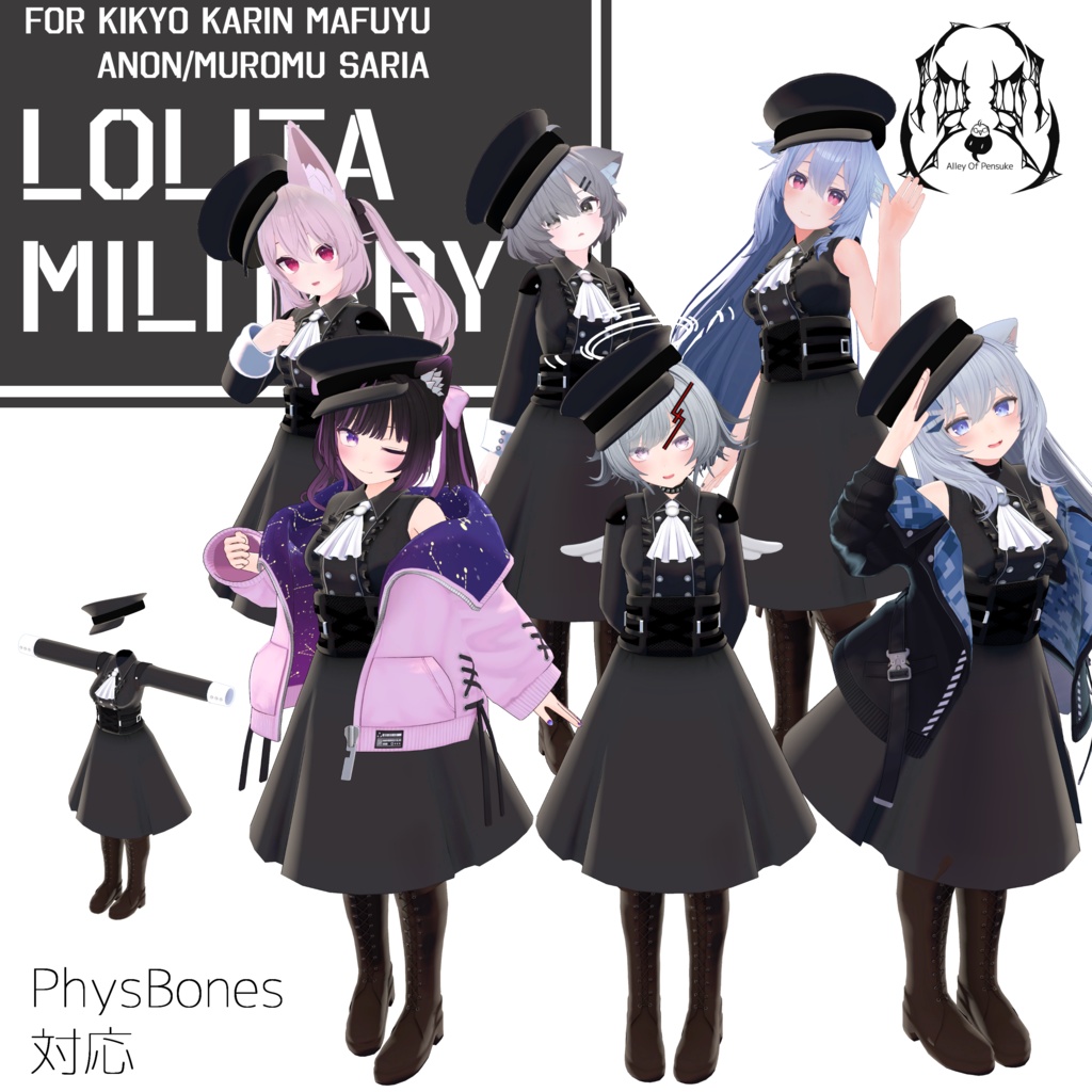 Lolita Military image