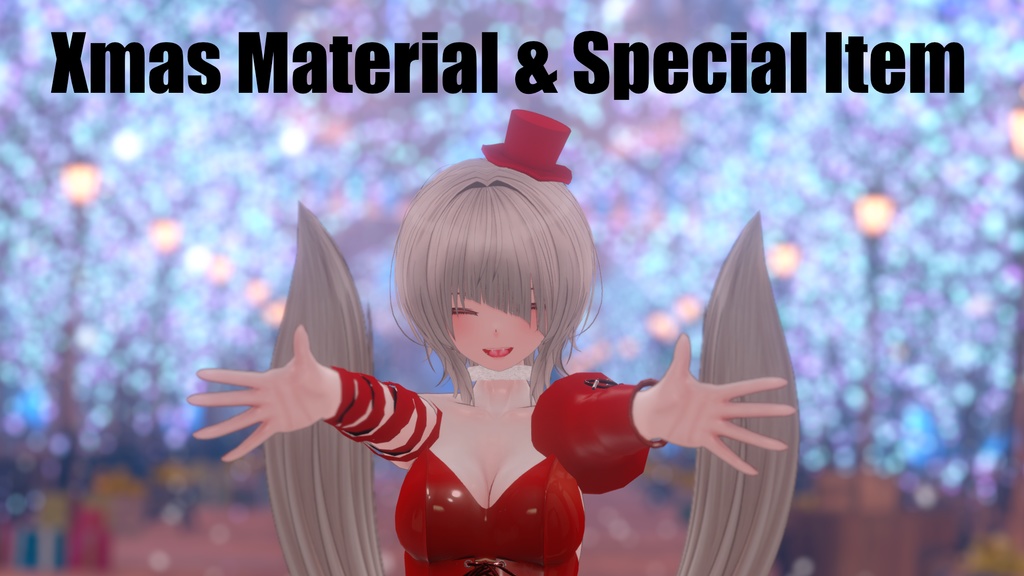 【仙猫】Mini-Devilクリスマスカラーマテリアル+スペシャルアイテム image