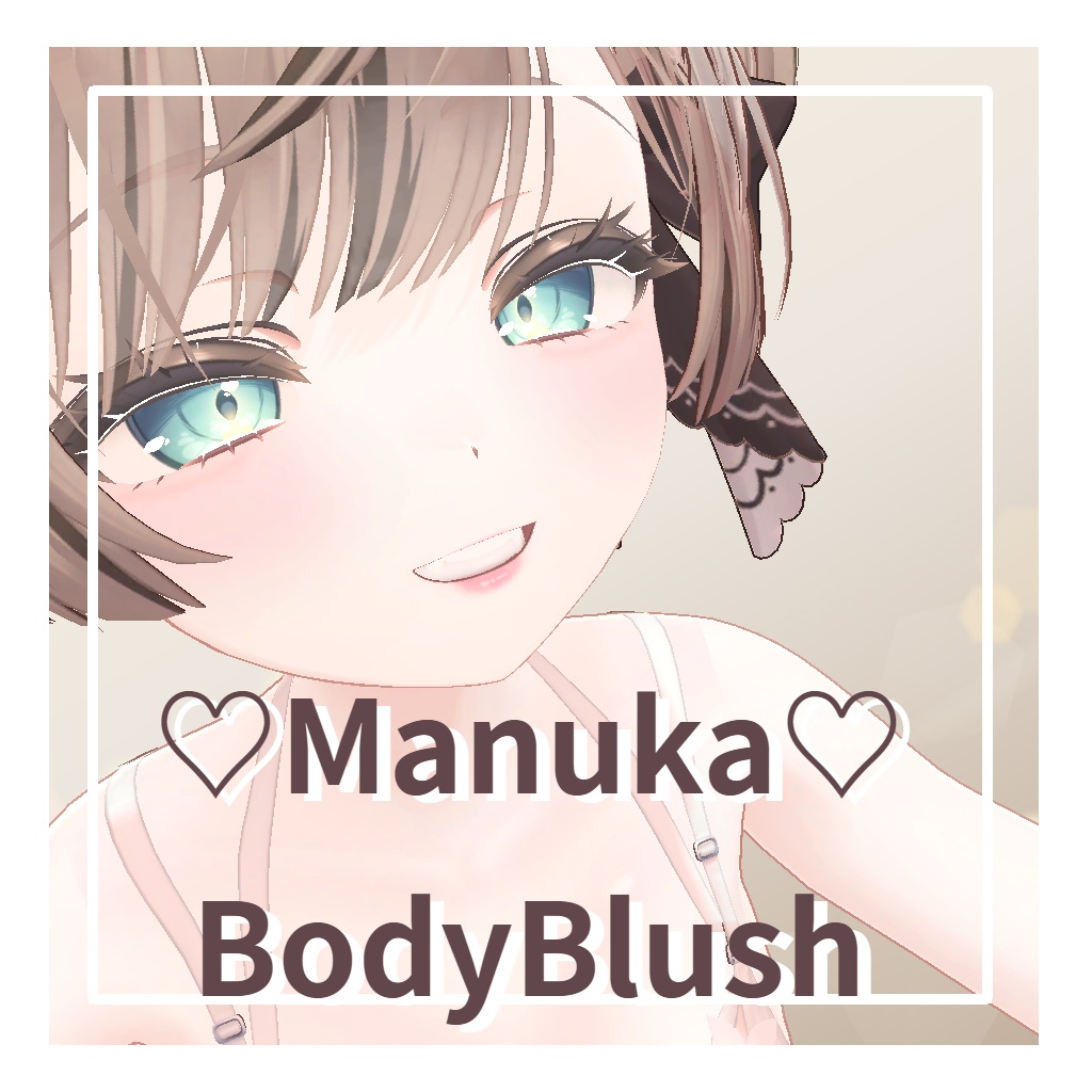 Manuka - Fair Skin & Redness Tear Trough Makeup Body Blush image