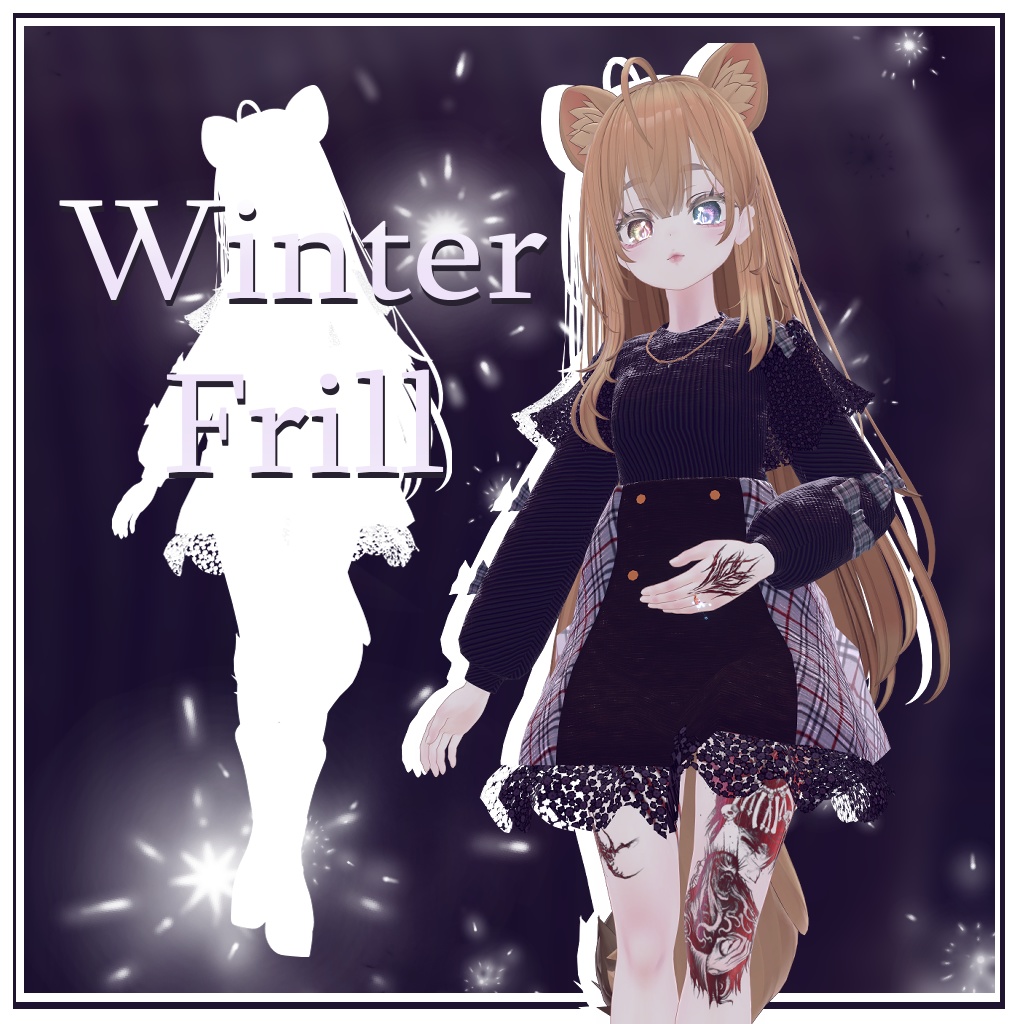 Winter Frill 【5アバター対応】 image