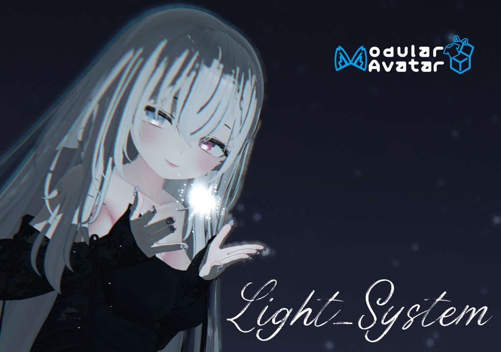 【All Avatar対応】Light System 【MA】 image