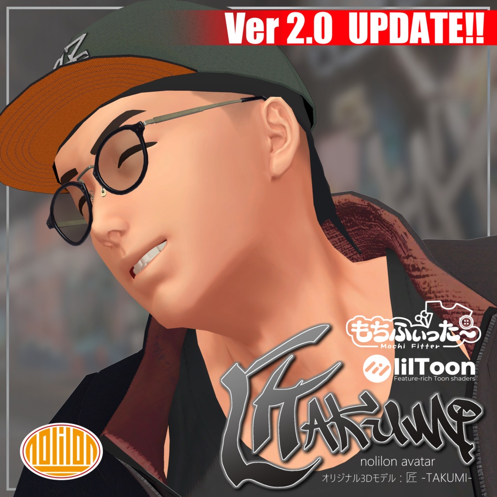 TAKUMI image