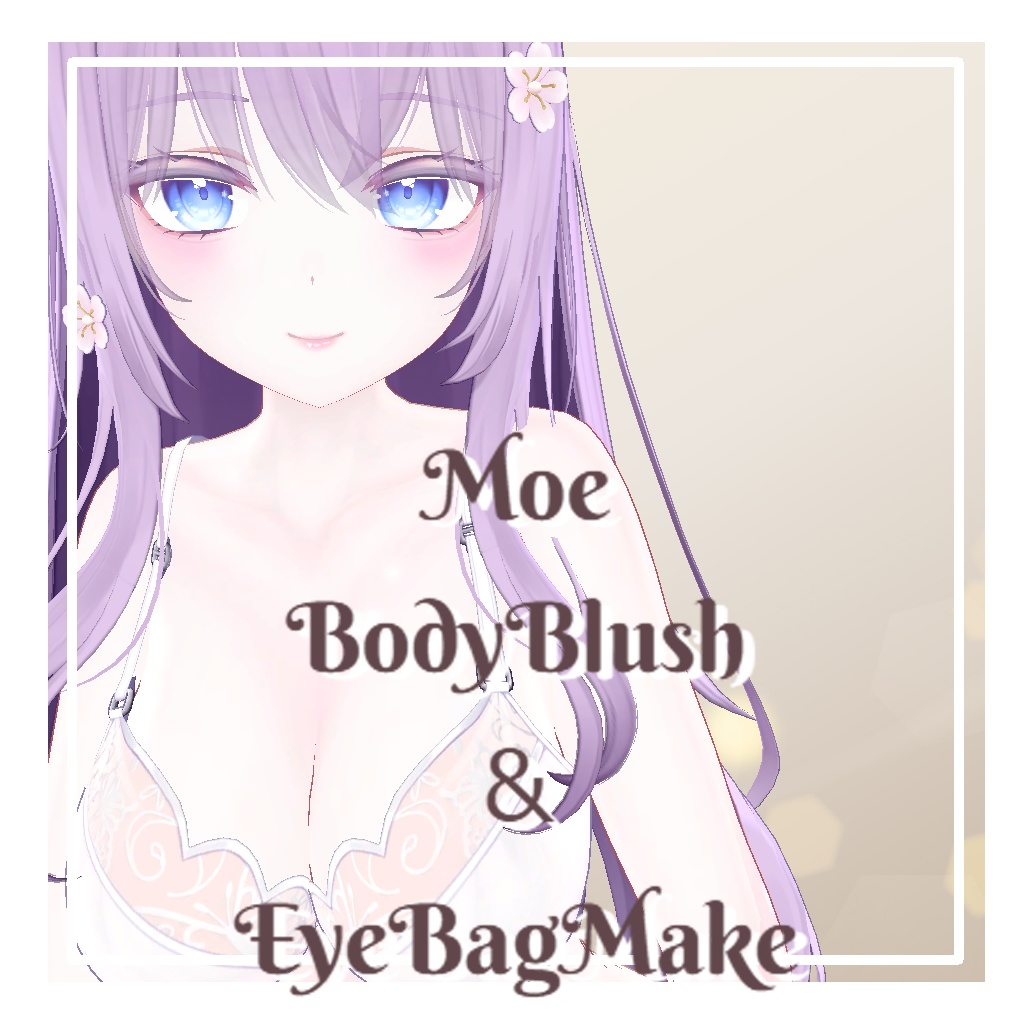 🩷萌-Moe-白肌＆赤らみ♡涙袋あり地雷メイク＋BodyBlush🩷 image