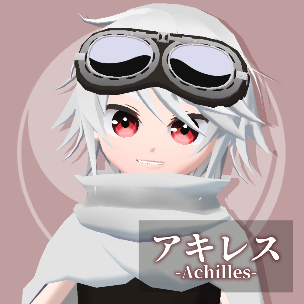 【オリジナル3Dモデル】アキレス-Achilles- image
