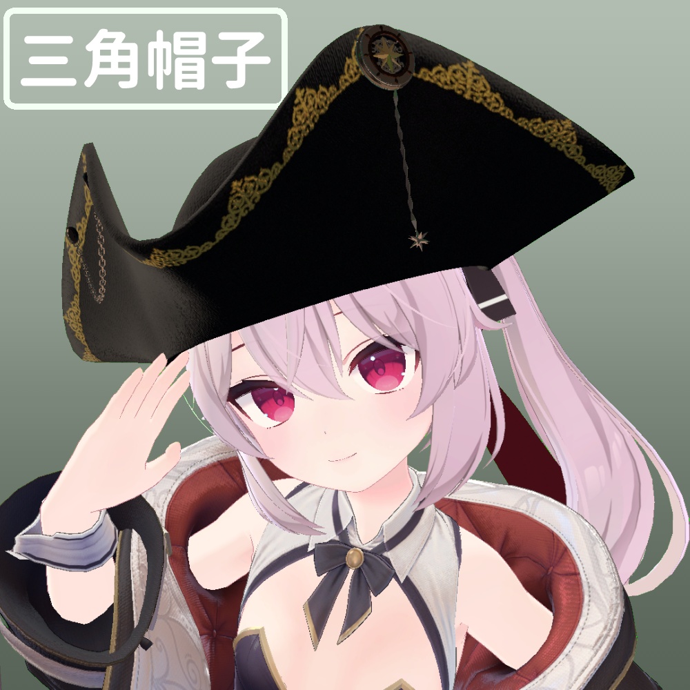 Tricorne hat/Pirate hat/Tricorne image