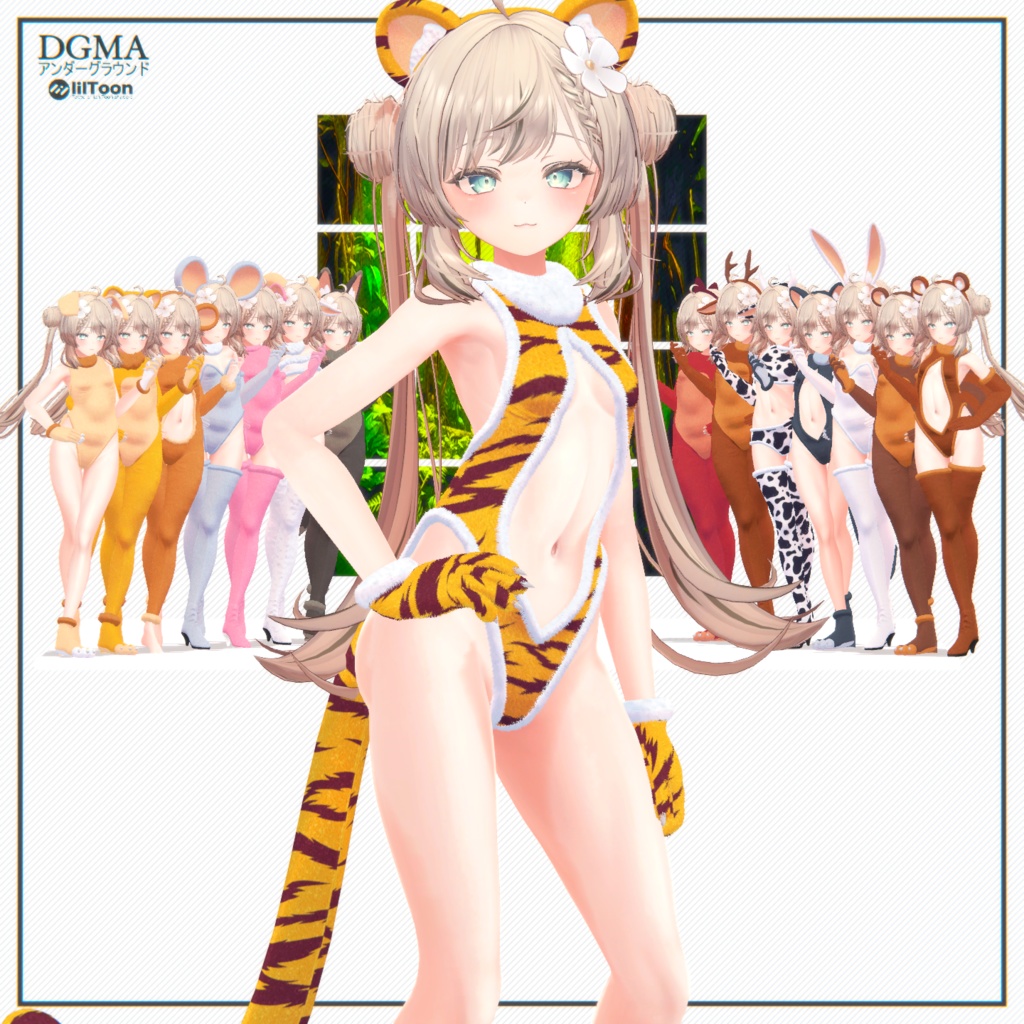 Beast Costume for [Manuka] 用ビーストコスチューム「マヌカ」  image