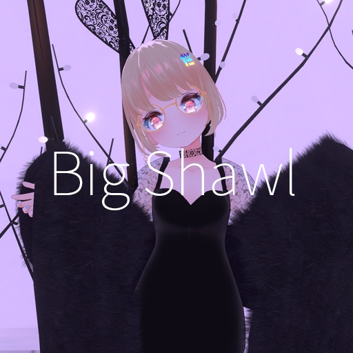 【VRC想定】ビッグサイズショール / Big Shawl image