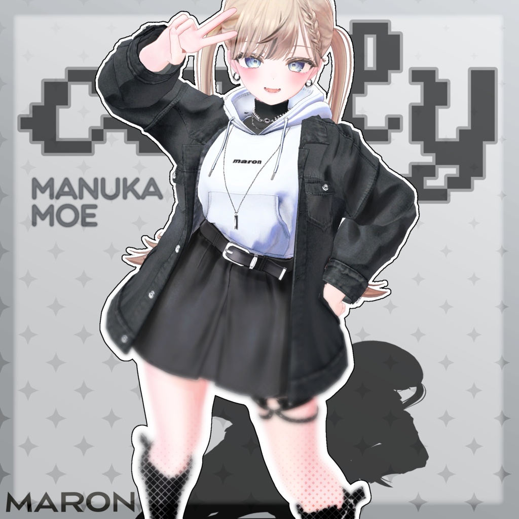 【マヌカ、萌対応】Comfy image