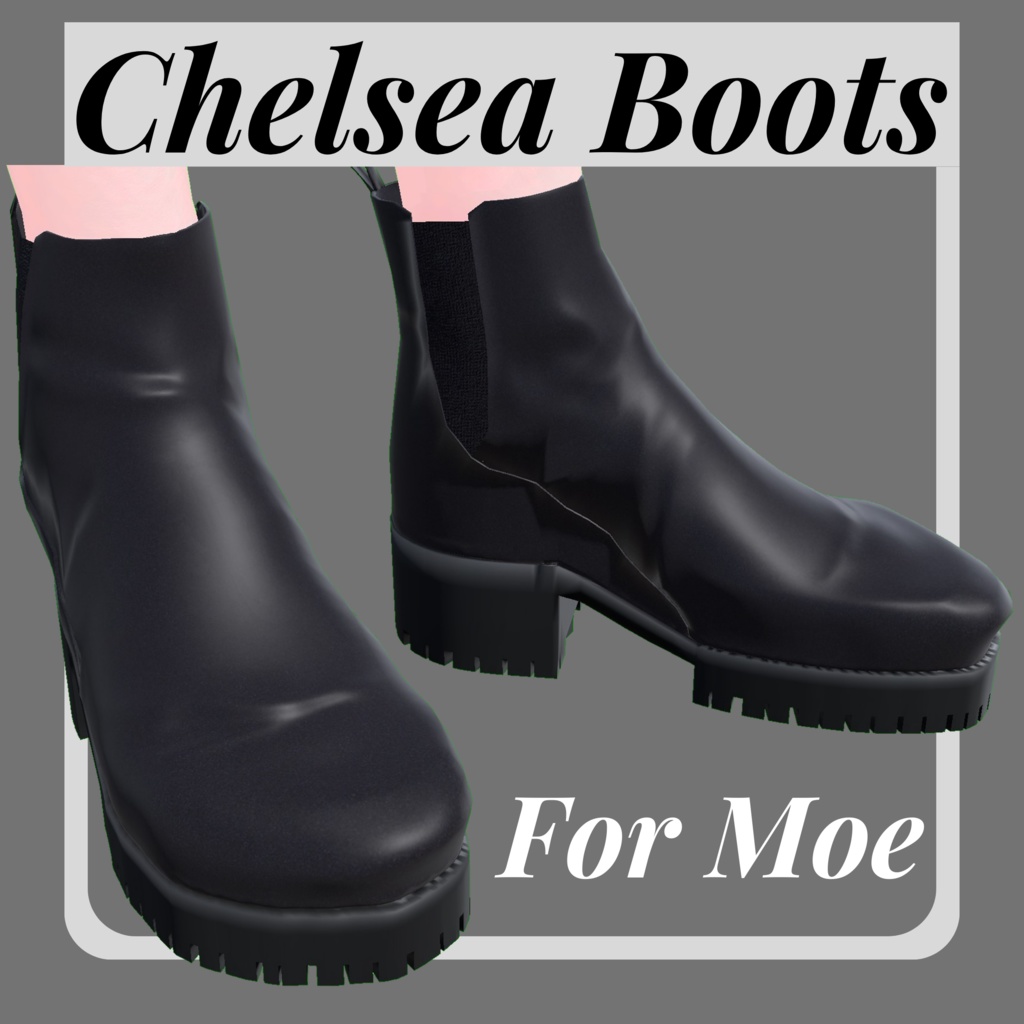 Chelsea Boots for Moe image