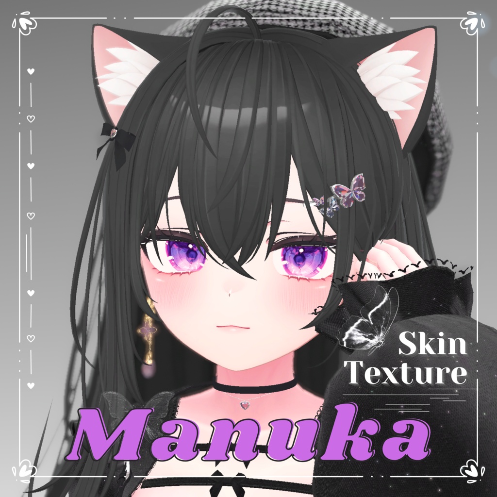 「まぬか向け」肌テクスチャ「Manuka Body Texture 」 image