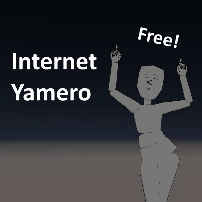 Internet Yamero Animation [Free Emote] image