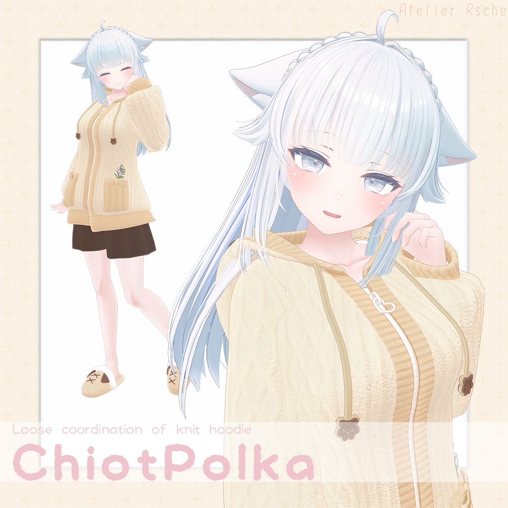 Relaxed Knit Hoodie Outfit ChiotPolka image