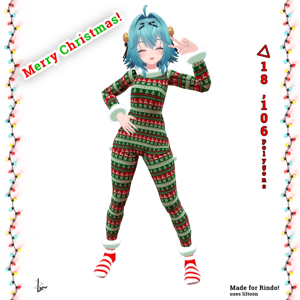 Christmas Onesie for Rindo and Karin image