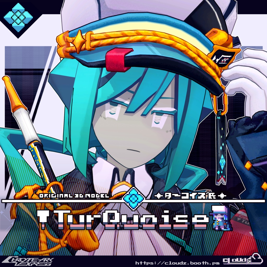 ターコイズ氏💠TurQuoise／オリジナル3Dモデル #CloudzLog image