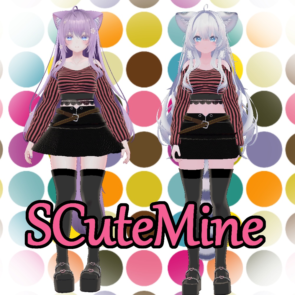【VRC想定】SCuteMine【萌・瑞希対応】 image