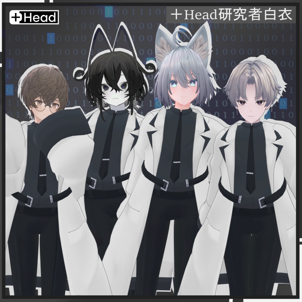 Researcher's Lab Coat image