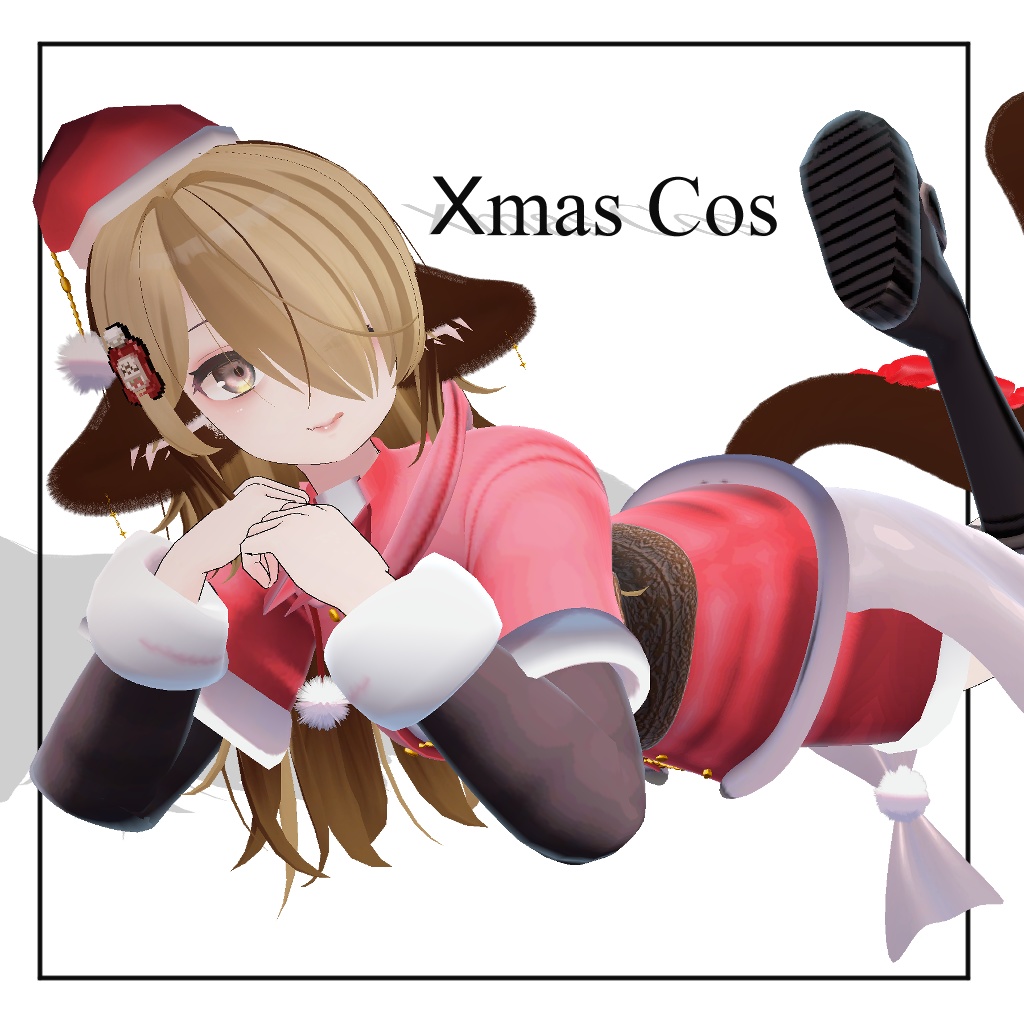 Christmas Cosplay sale image