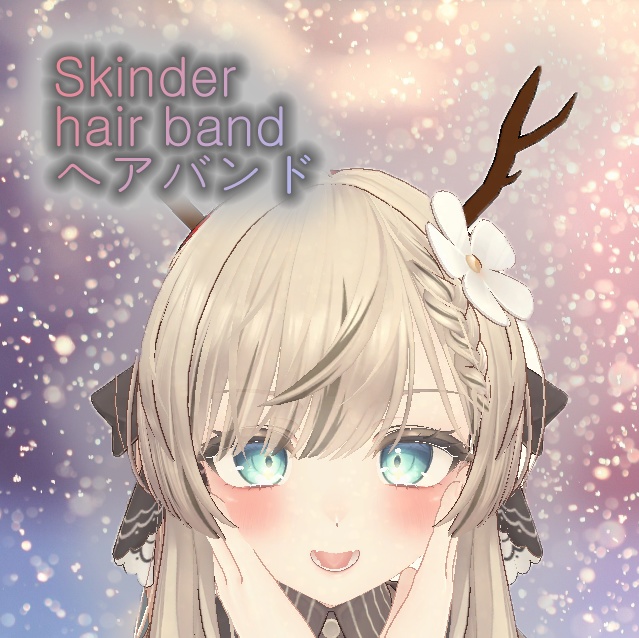 [skinder]Hair band ヘアバンド image