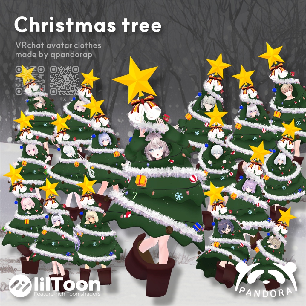 [VRchat] Christmas tree image