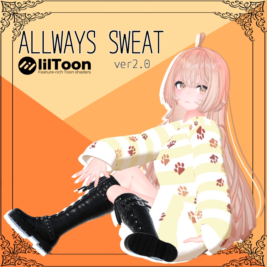 ALLWAYS SWEAT image