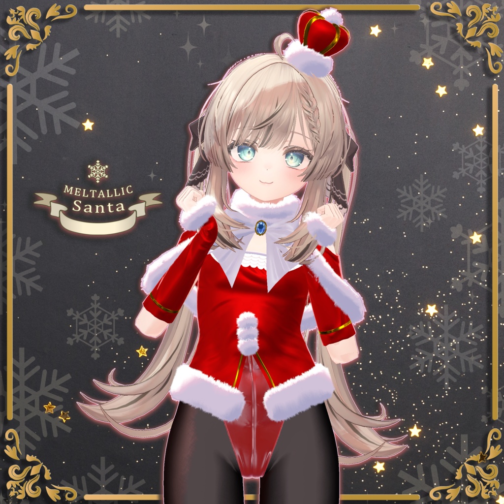 【クリスマスセール!!🎄50％OFF】［マヌカ・萌対応・桔梗・セレスティア対応］MELTALLIC Santa（メルトリックサンタ） image