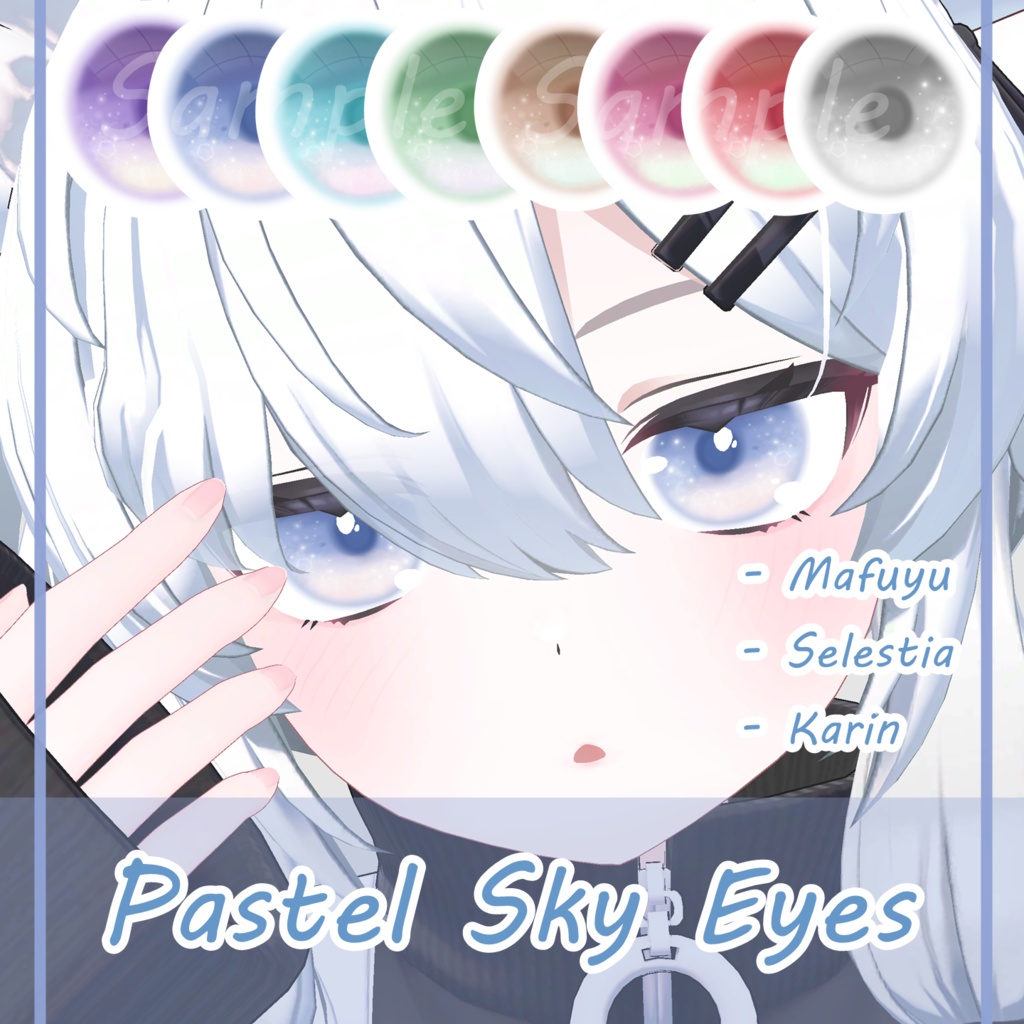 【3 Avatar】Pastel Sky Eye Textures 2 image