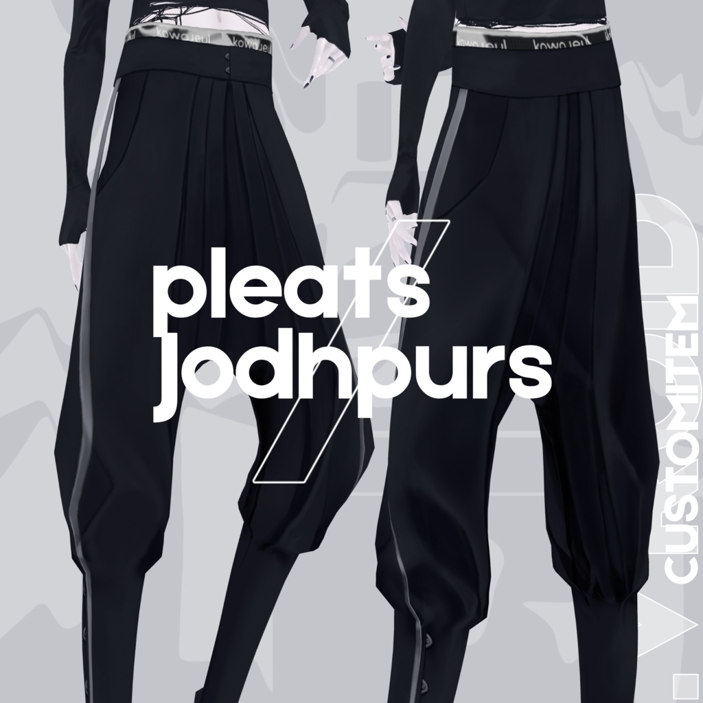 Pleats-Jodhpurs | bottom #VRoid image