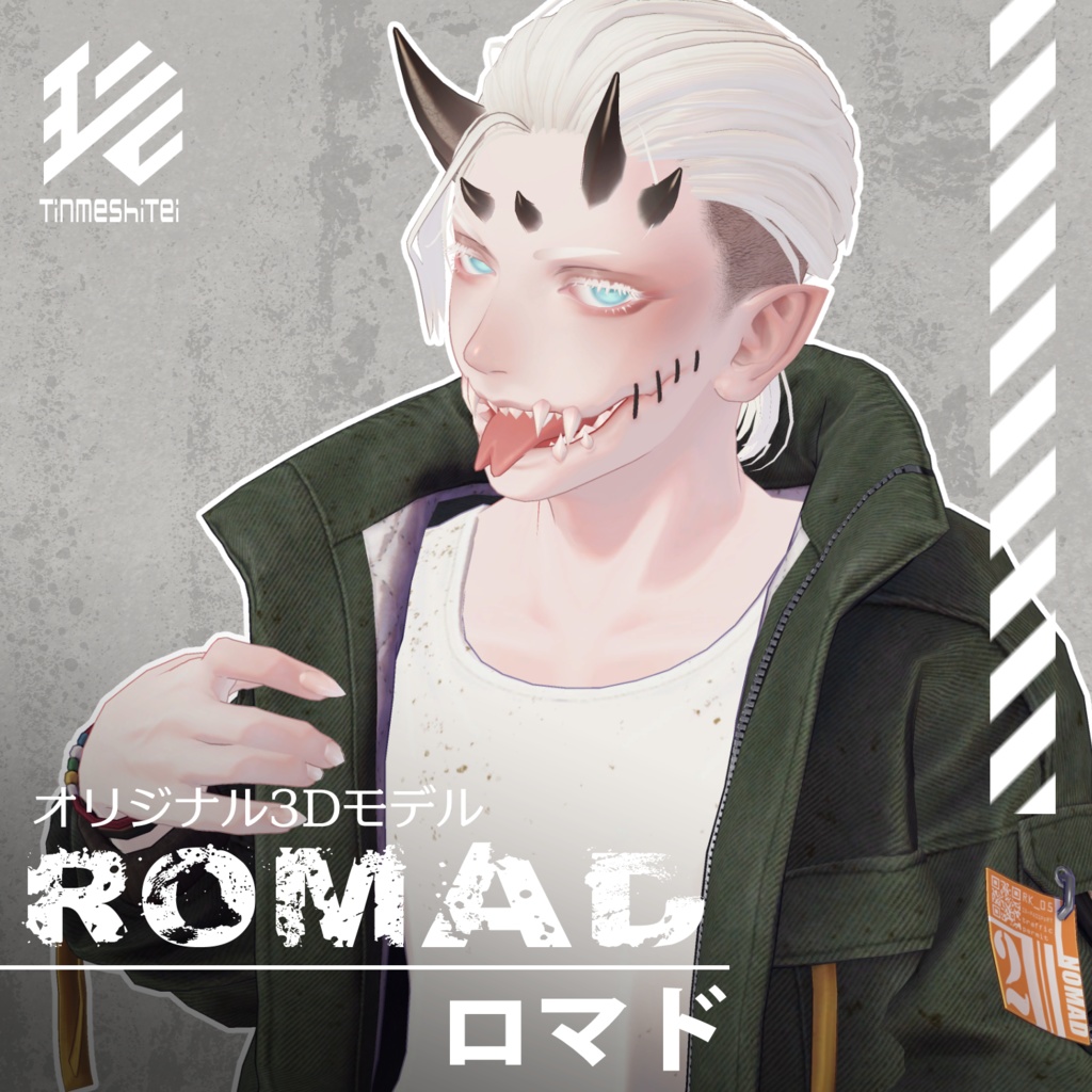 Romad image