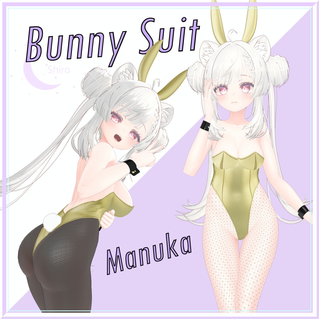 マヌカちゃんのバニースーツ Manuka Bunny Suit  - MA対応 image