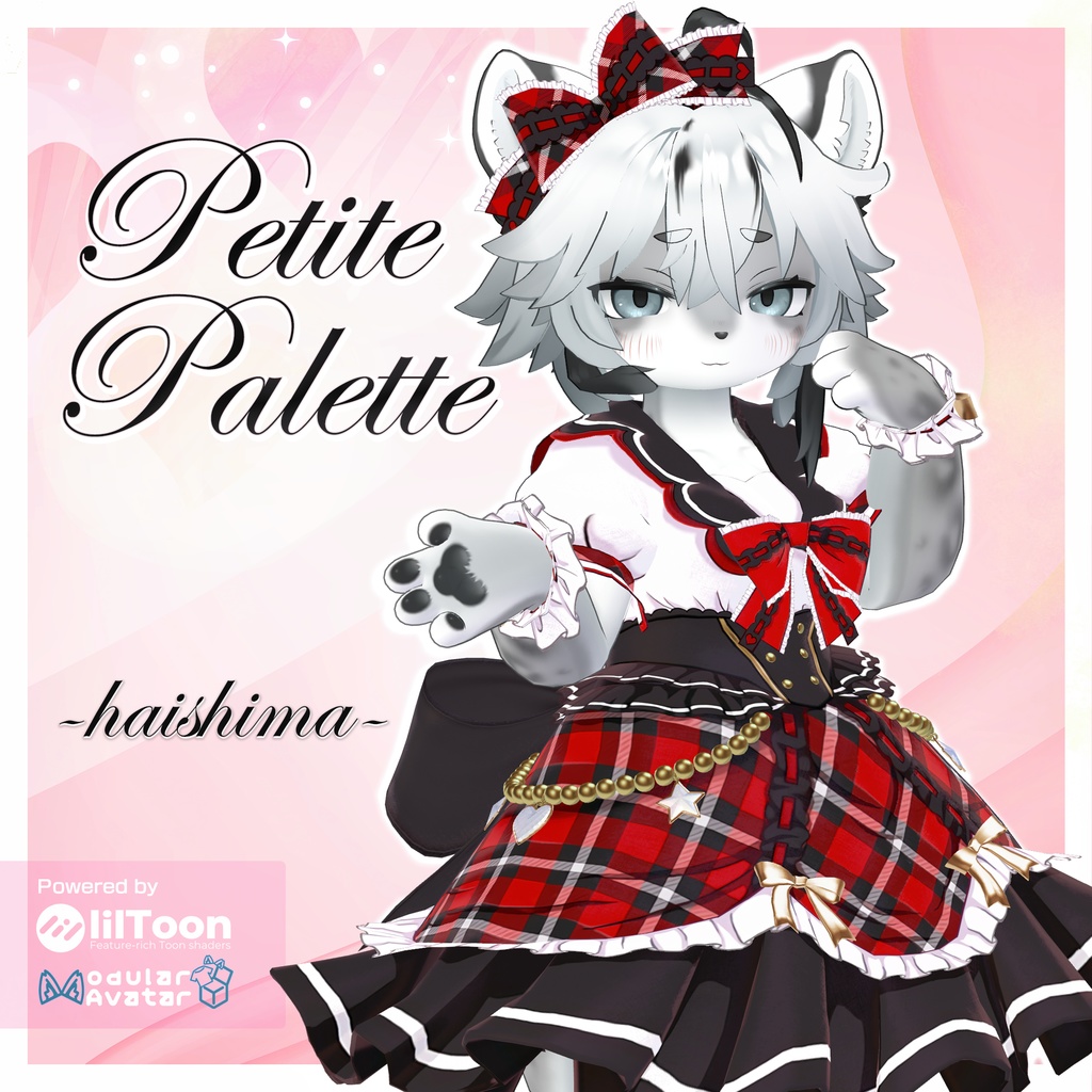 [Petite Palette] Haishima 3D Costume image
