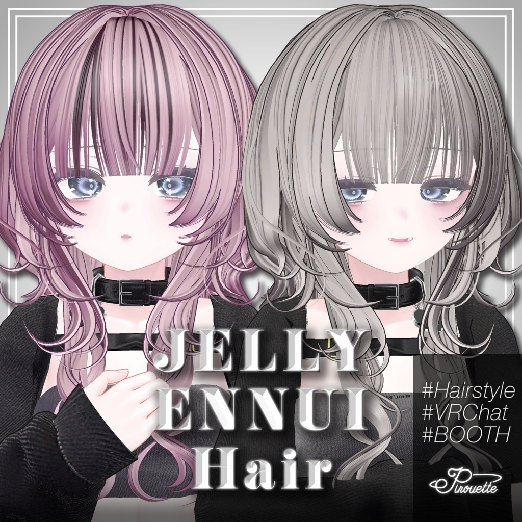 Jellyennuihair Long Bob image