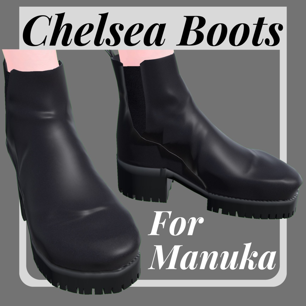 Chelsea Boots for Manuka image