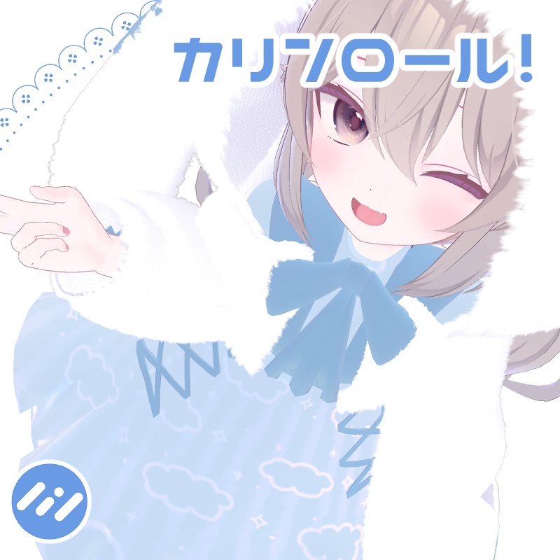 [Karin-chan Response] Karin Roll image