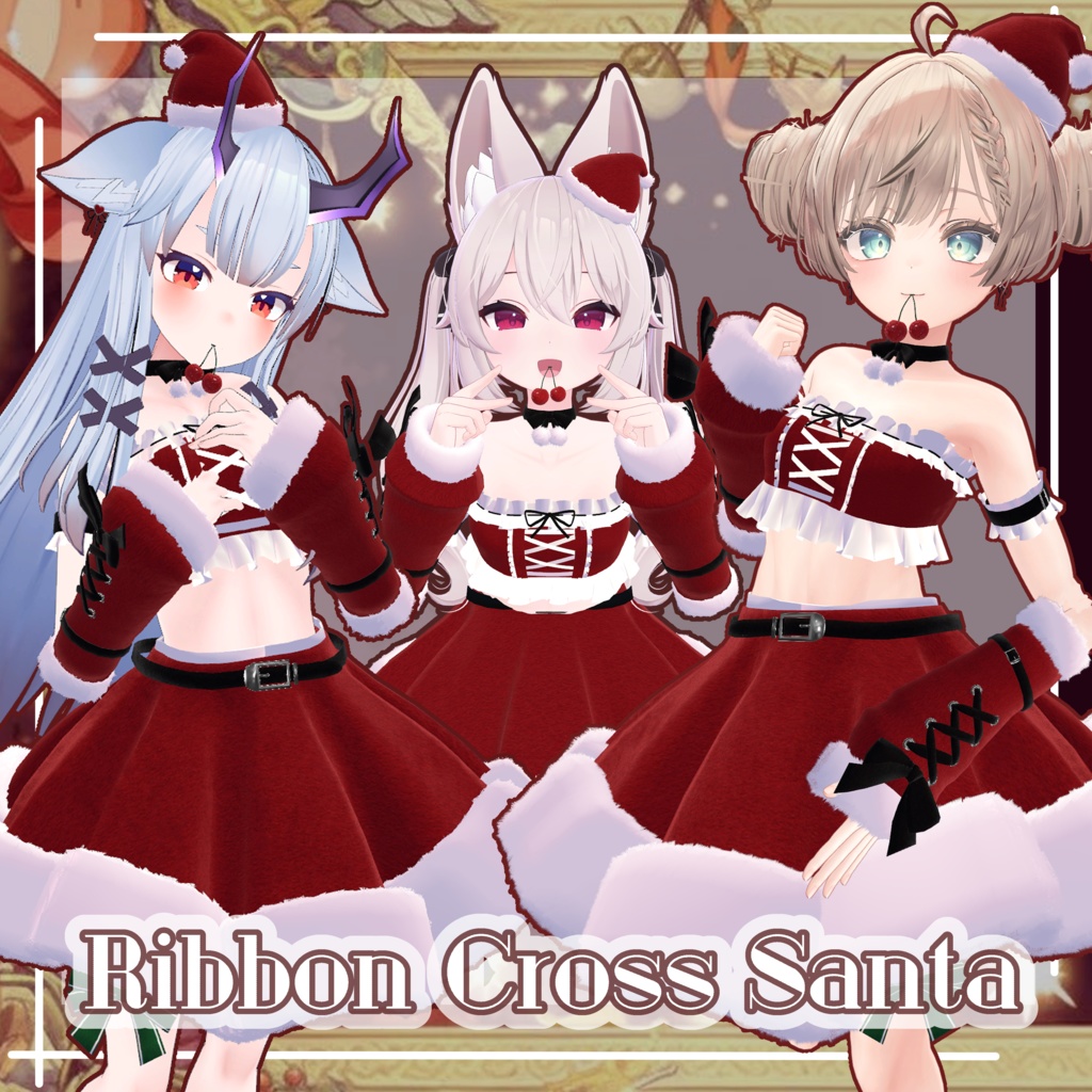 [Gimmick-equipped] Ribbon Cross Santa image