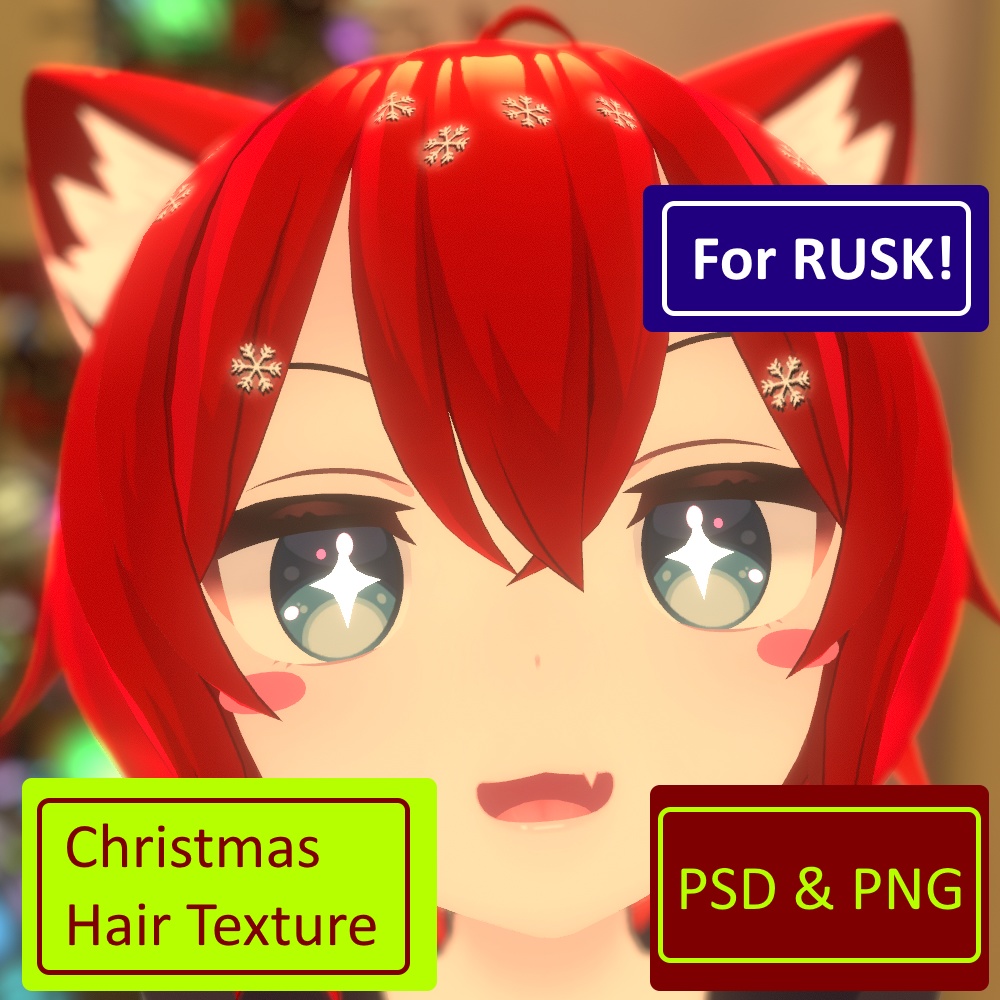 Christmas Hair for Rusk image