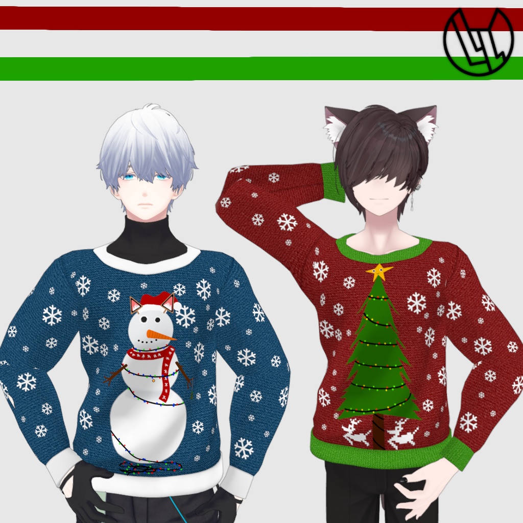 Ugly Christmas Sweater Maki/Minase image