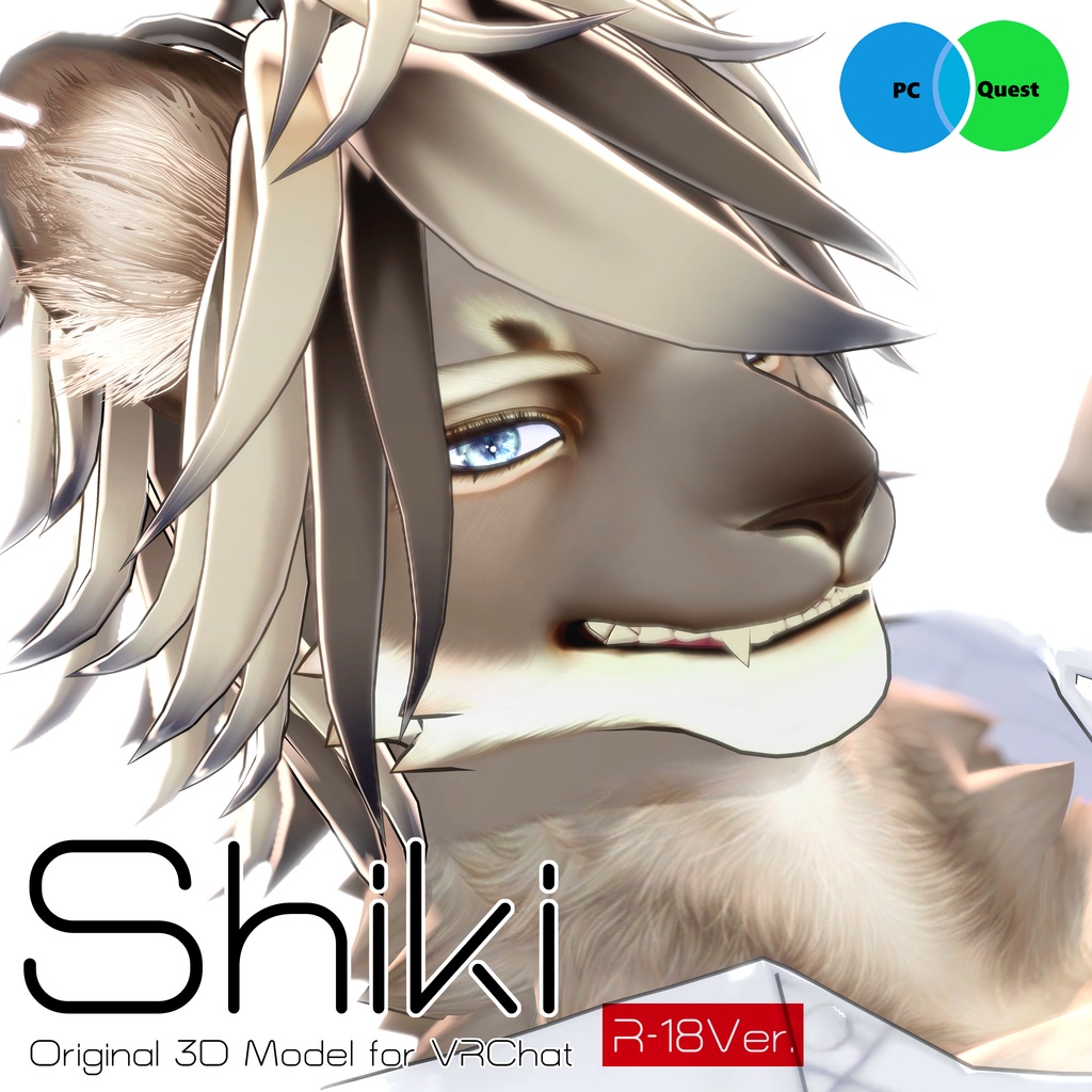 シキ-Shiki-(R-18版)【オリジナル3Dモデル】 image