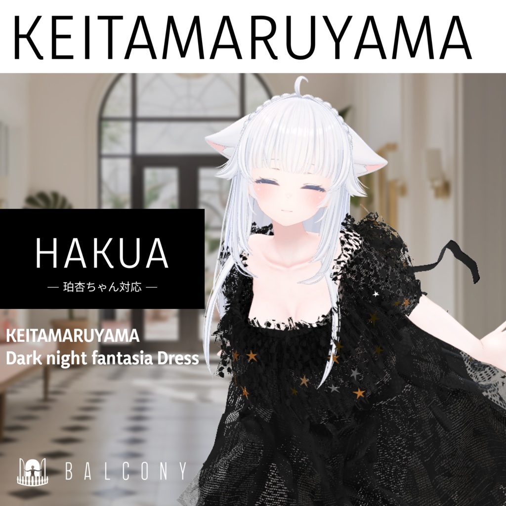 Haku An-chan Response [KEITA MARUYAMA Dark Night Fantasia Dress] image