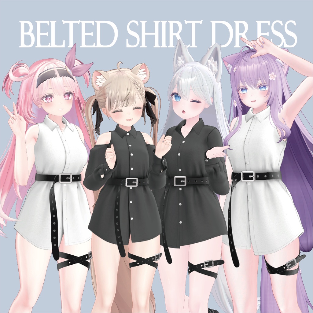 Belted Shirt Dress シャツドレス 7アバター対応 image
