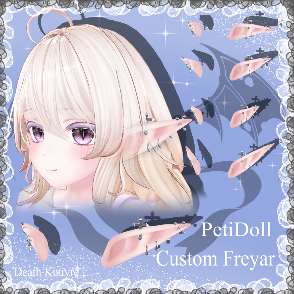 Custom Freyar Compatible with 14 avatars! Single-item version image