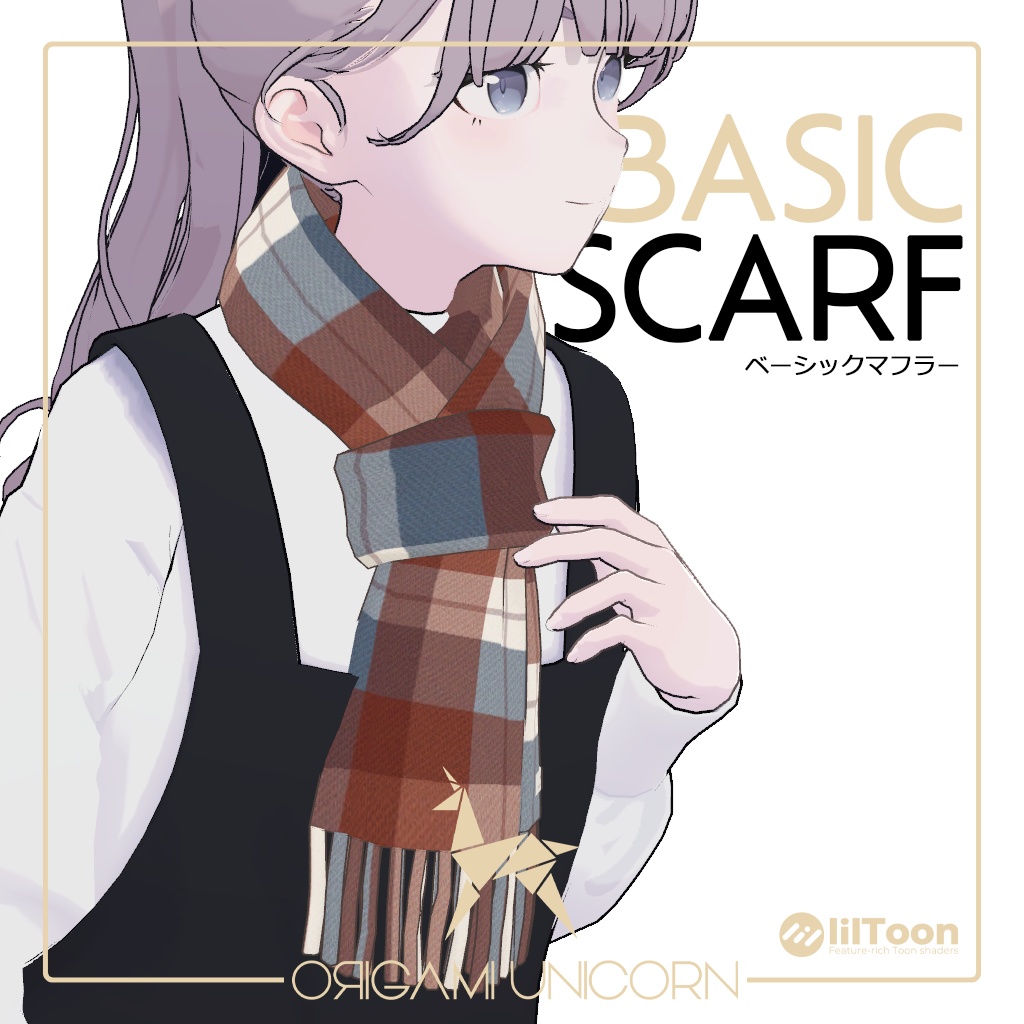 Basic Scarf ベーシックマフラー image