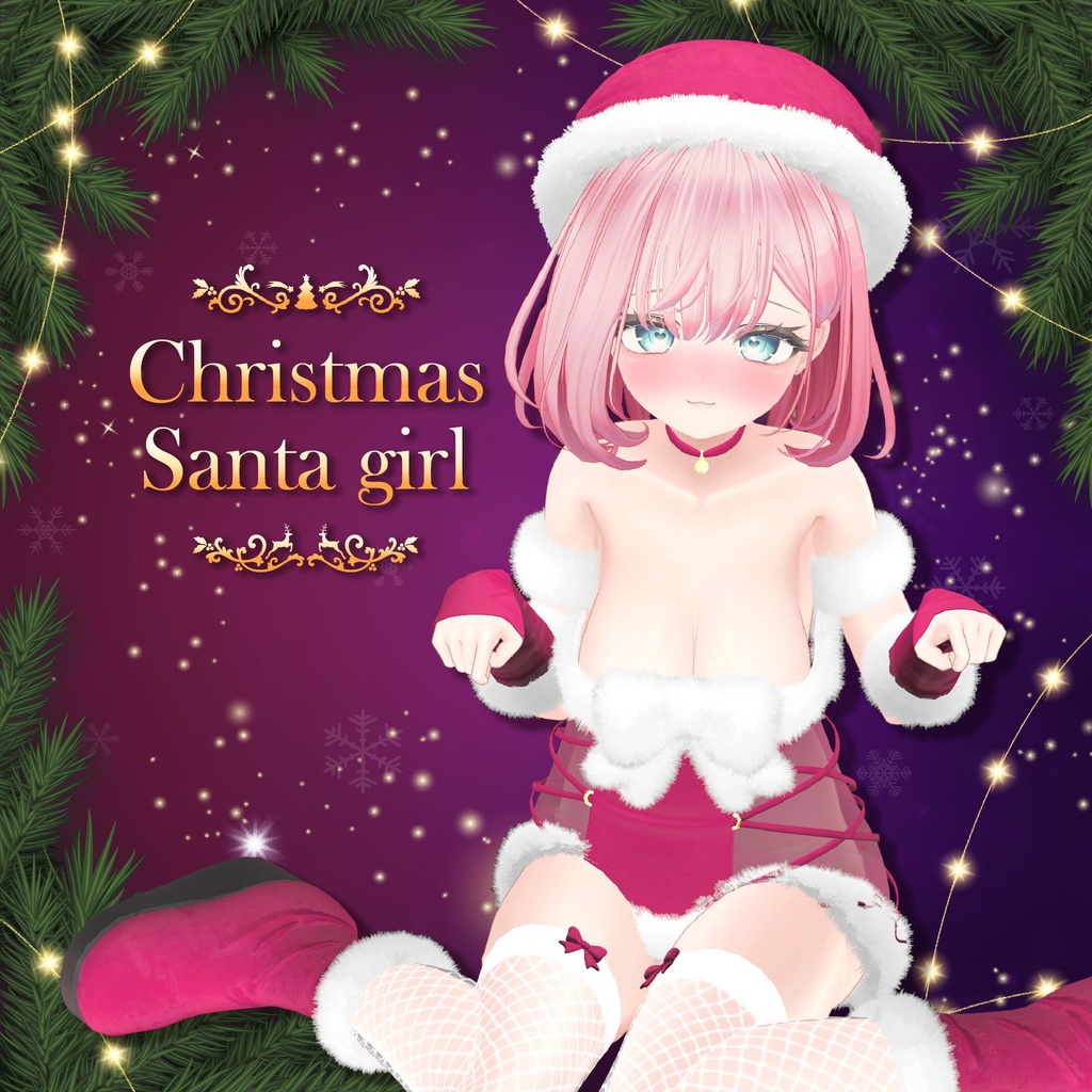 [マヌカ] Manuka Christmas Santa Girl (VRC 3Dアイテム) image