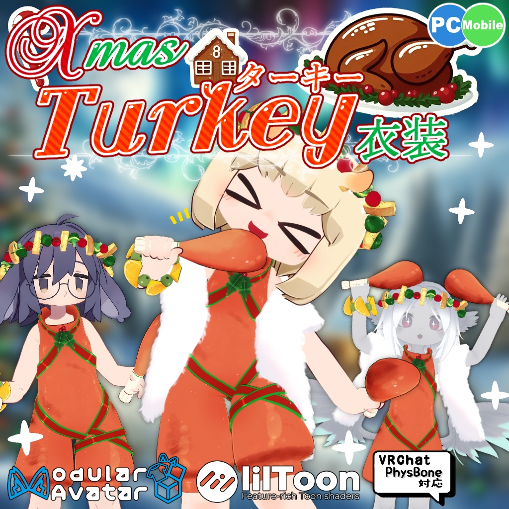 Christmas Turkey Costume [Costume] image